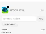 Game Goods coupon verification screenshot