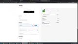 Game Goods coupon verification screenshot