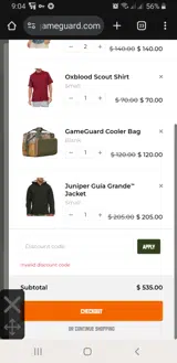 GameGuard Outdoors coupon verification screenshot