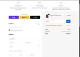 GameGuard Outdoors coupon verification screenshot