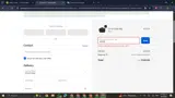 GameGuard Outdoors coupon verification screenshot