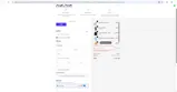 GameGuard Outdoors coupon verification screenshot