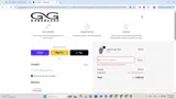 GameGuard Outdoors coupon verification screenshot