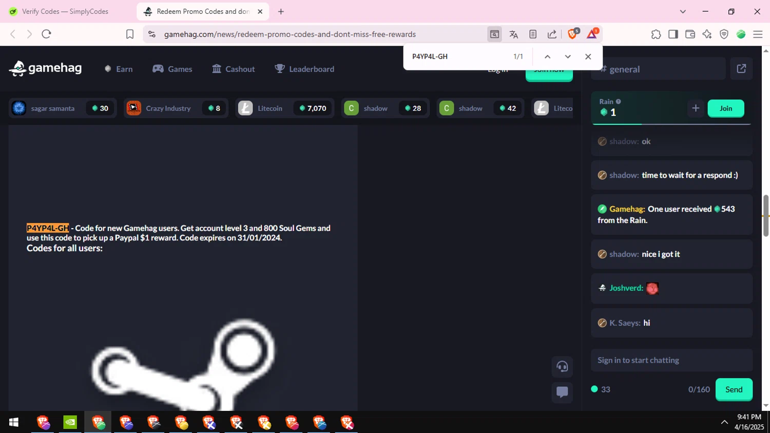Gamehag promo code screenshot showing code P4YP4L-GH applied at Gamehag checkout page. Uploaded by SimplyCodes community member DiscountSentinel4513 on Apr 17, 2025
