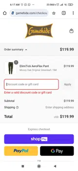 FATHERS20 coupon verification screenshot