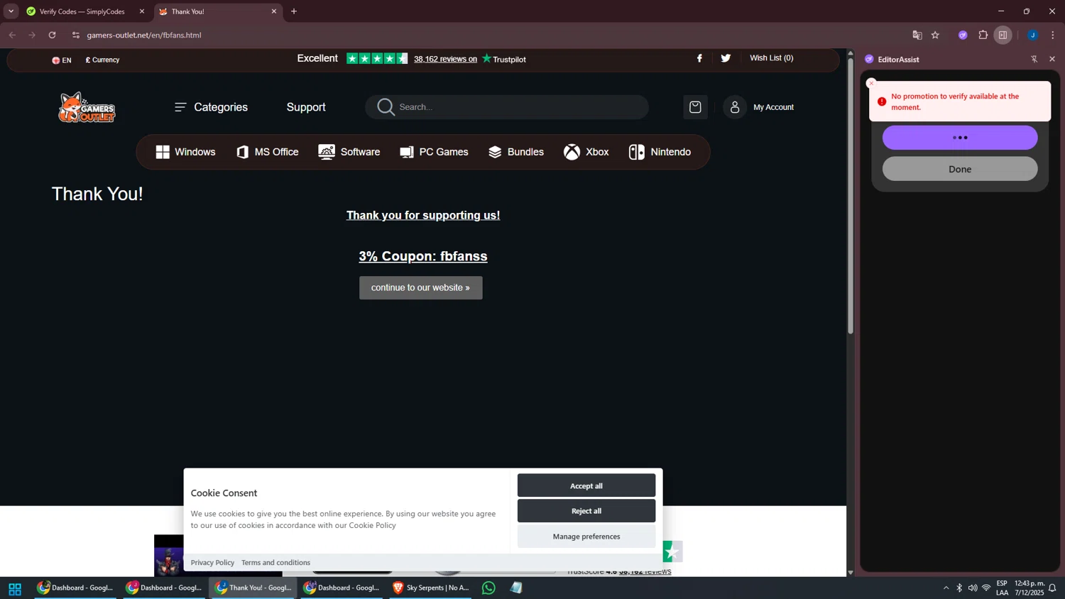 Gamers Outlet checkout page showing Gamers Outlet coupon code box | Screenshot taken by SimplyCodes community member on Dec 7, 2025