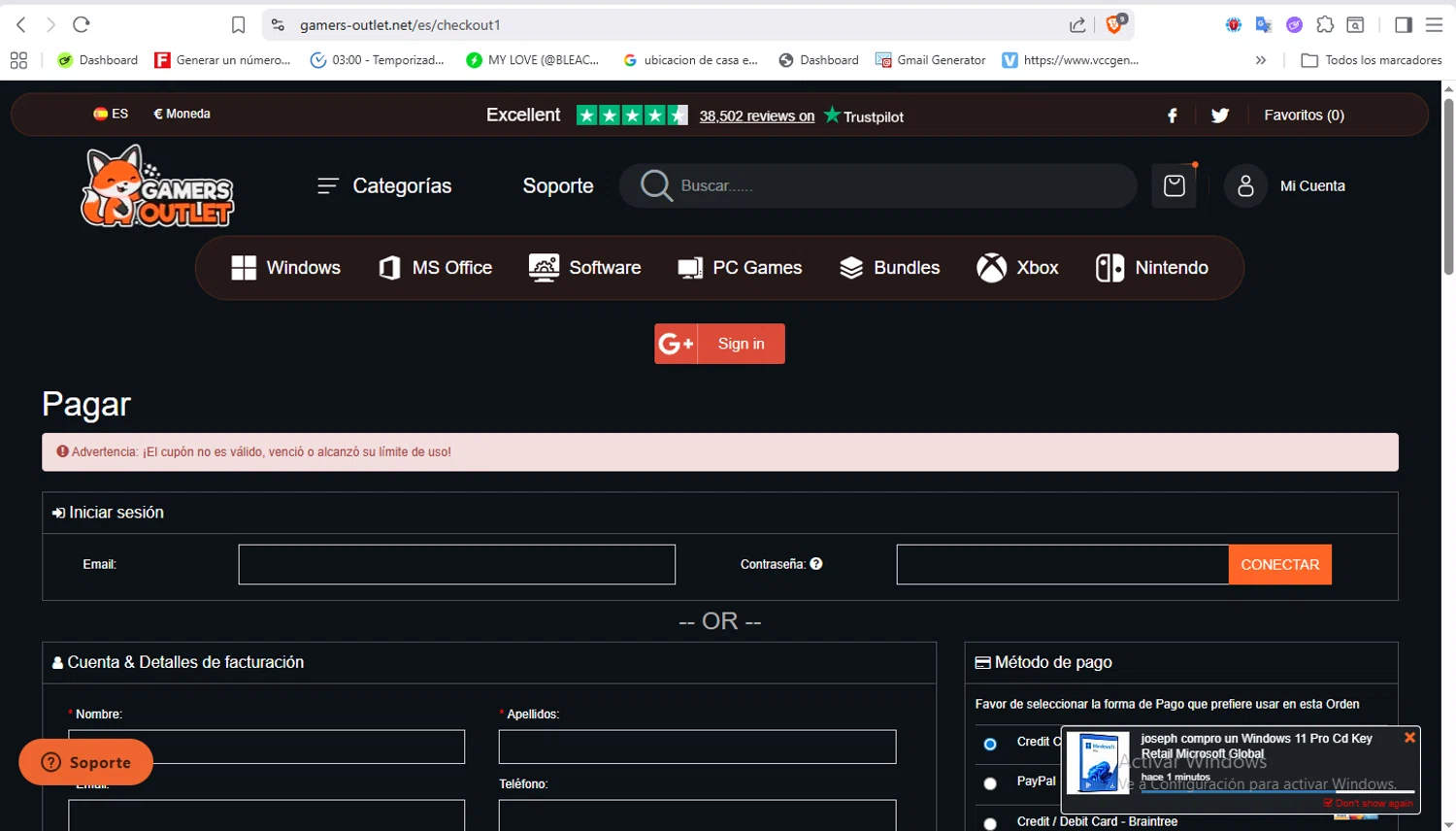 Gamers Outlet coupon code screenshot showing code loyal10 applied at Gamers Outlet checkout page. Uploaded by SimplyCodes community member VoucherFalcon3942 on Feb 12, 2026