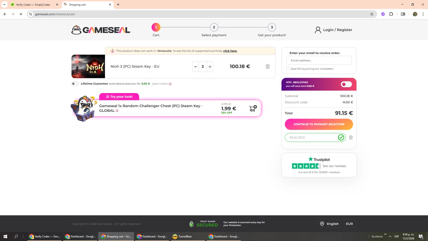 Gameseal.com checkout page showing Gameseal.com discount code box | Screenshot taken by SimplyCodes community member on Feb 16, 2026