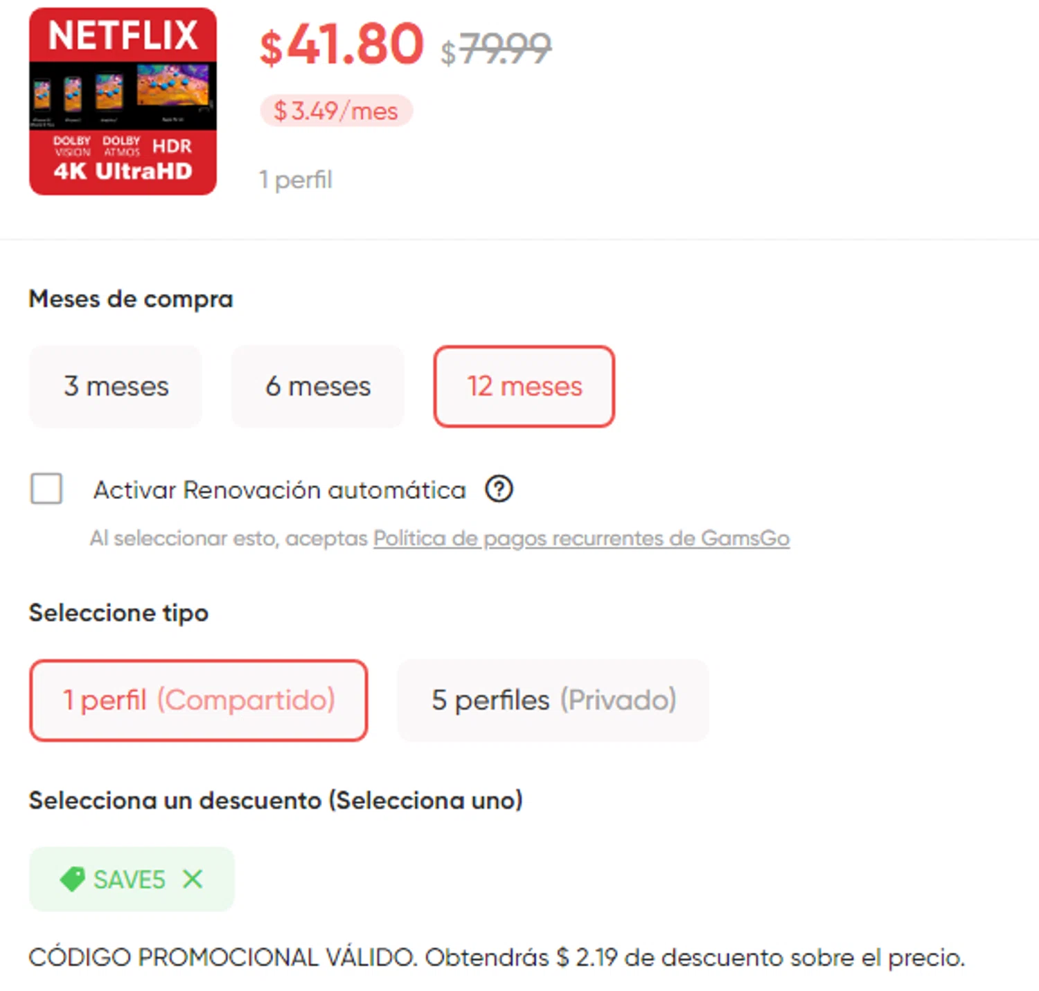 GamsGo checkout page showing GamsGo promo code box | Screenshot taken by SimplyCodes community member on Jul 14, 2024