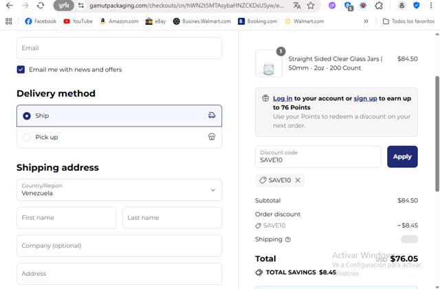 Gamut Packaging checkout page showing Gamut Packaging discount code box | Screenshot taken by SimplyCodes community member on Sep 12, 2025