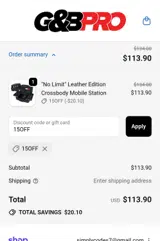 15OFF coupon verification screenshot
