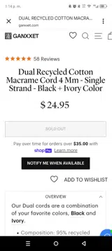 DUAL20 coupon verification screenshot