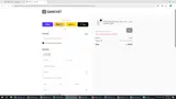 5GXT coupon verification screenshot