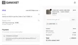 LOOSE10GXT coupon verification screenshot