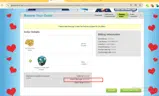 WINTERFUN coupon verification screenshot