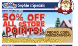 GANZBOXINGDAY coupon verification screenshot