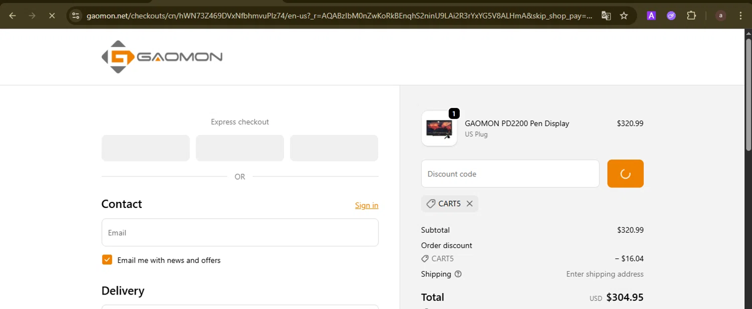 GAOMON discount code screenshot showing code CART5 applied at GAOMON checkout page. Uploaded by SimplyCodes community member GoldCurator1773 on Dec 31, 2025