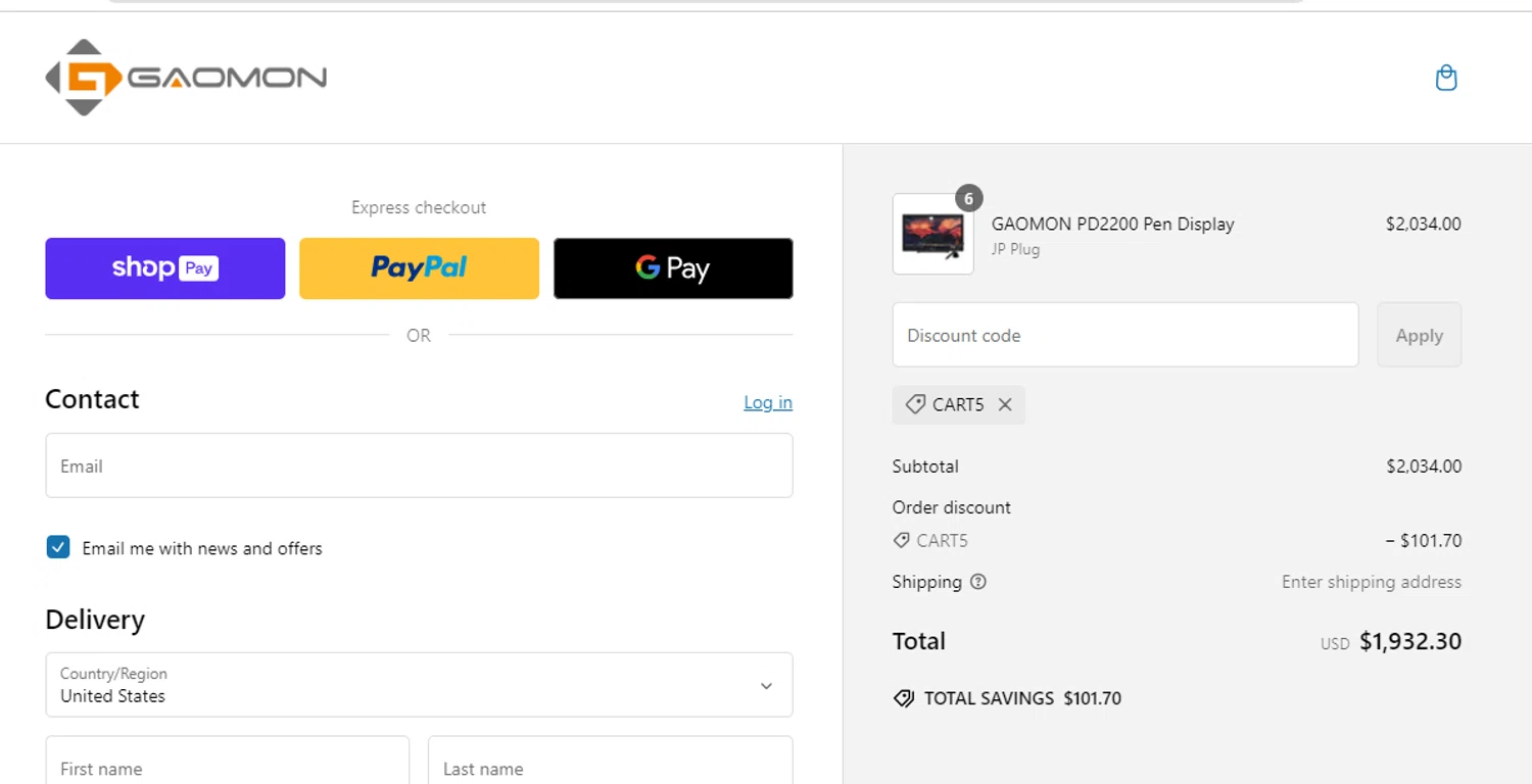 GAOMON discount code screenshot showing code CART5 applied at GAOMON checkout page. Uploaded by SimplyCodes community member Michoporsu on Jan 30, 2025