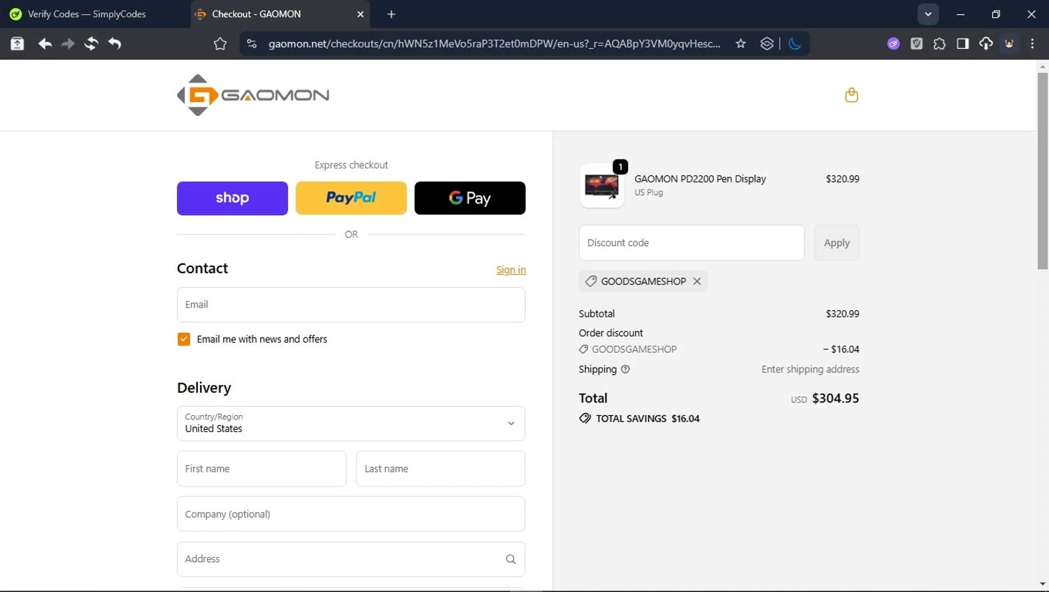 GAOMON discount code screenshot showing code GOODSGAMESHOP applied at GAOMON checkout page. Uploaded by SimplyCodes community member CleverPioneer8971 on Dec 2, 2025