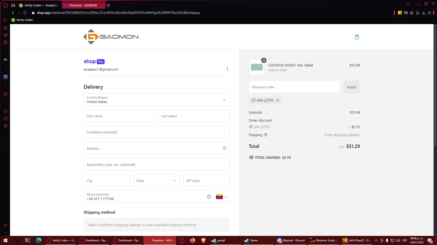 GAOMON discount code screenshot showing code GM-LSTFO applied at GAOMON checkout page. Uploaded by SimplyCodes community member Chris_bumstead on Jan 27, 2025