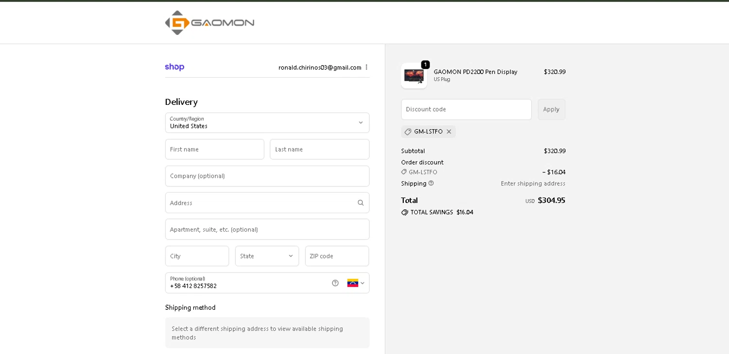 GAOMON discount code screenshot showing code GM-LSTFO applied at GAOMON checkout page. Uploaded by SimplyCodes community member davisams on Dec 2, 2025