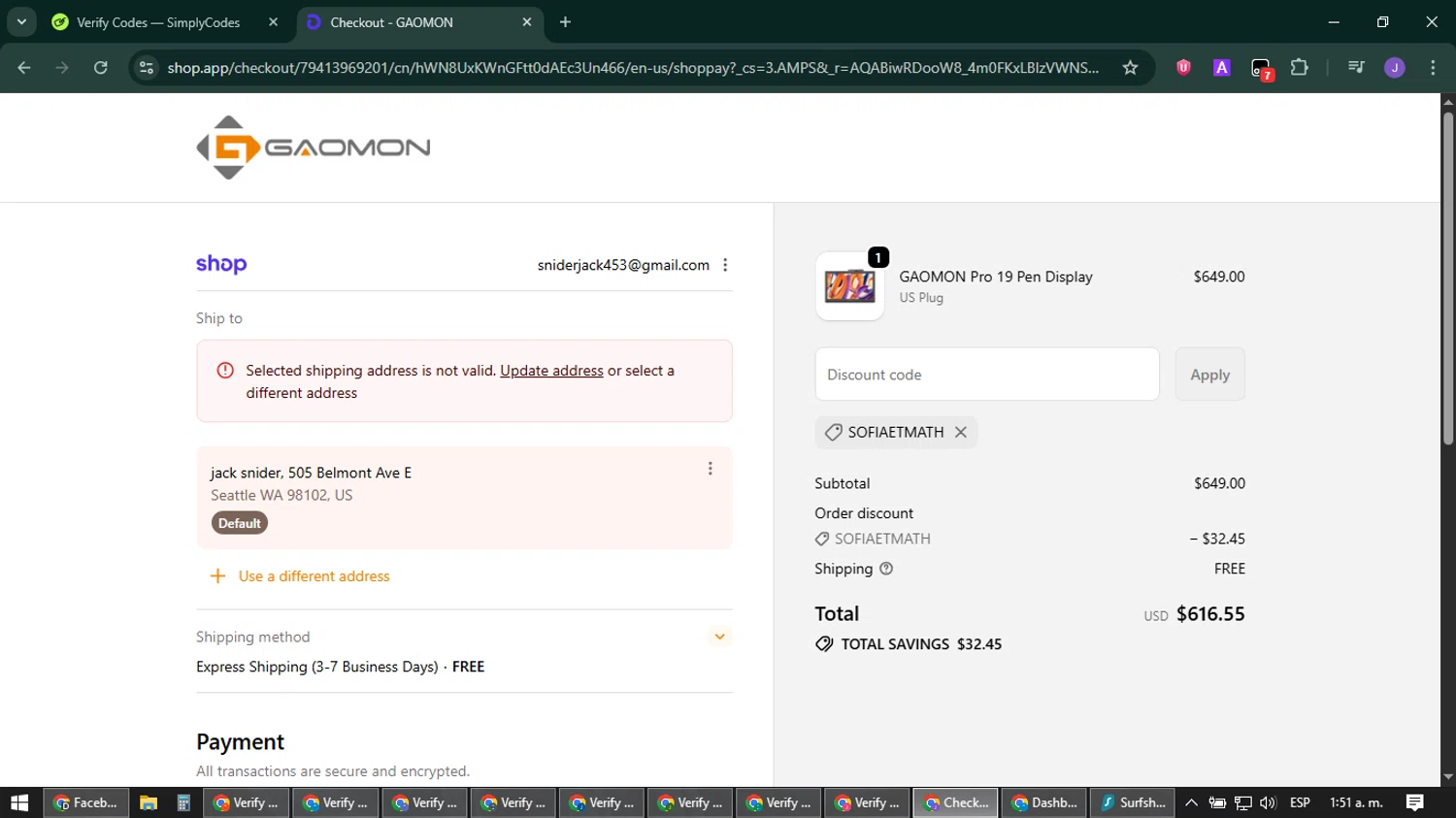 GAOMON discount code screenshot showing code SOFIAETMATH applied at GAOMON checkout page. Uploaded by SimplyCodes community member sniderjack453 on Feb 7, 2026