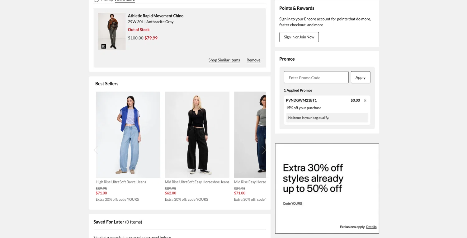 Gap promo code screenshot showing code PVNDGWM21BT1 applied at Gap checkout page. Uploaded by SimplyCodes community member ELOIN777 on Jun 4, 2026