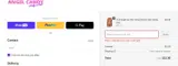 Garage Flooring coupon verification screenshot