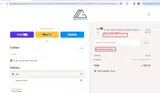 BADBUNNYMONEY coupon verification screenshot