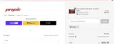 Garagistic coupon verification screenshot