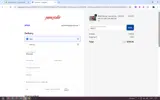 Garagistic coupon verification screenshot