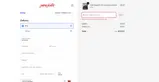 Garagistic coupon verification screenshot