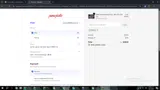 Garagistic coupon verification screenshot
