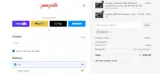 Garagistic coupon verification screenshot
