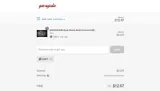 Garagistic coupon verification screenshot