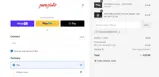 Garagistic coupon verification screenshot