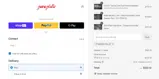 Garagistic coupon verification screenshot