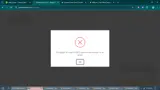 COCO coupon verification screenshot
