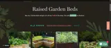 GARDENS coupon verification screenshot