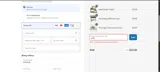 SHEA coupon verification screenshot
