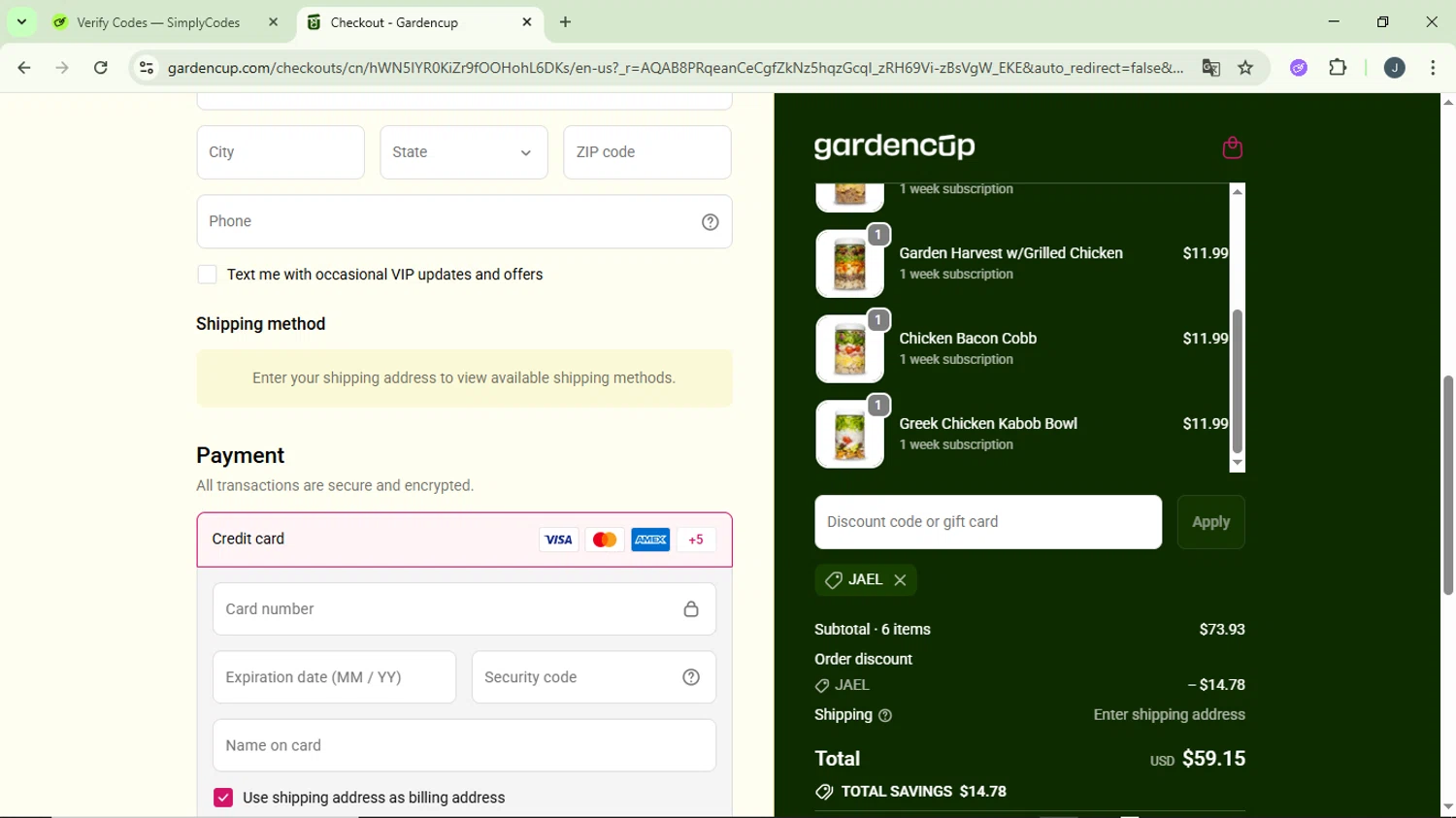 Gardencup discount code screenshot showing code JAEL applied at Gardencup checkout page. Uploaded by SimplyCodes community member GloriousCollector9930 on Nov 14, 2025