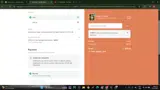 SWEET coupon verification screenshot