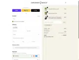 COUPONFIVE coupon verification screenshot