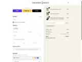 COUPONSEVEN coupon verification screenshot
