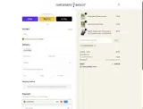 COUPONELEVEN coupon verification screenshot