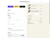 CHAMBA coupon verification screenshot