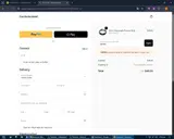 GJEWEL coupon verification screenshot