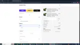 DOMINION coupon verification screenshot
