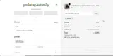 NEW05 coupon verification screenshot