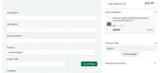 SIGN10 coupon verification screenshot